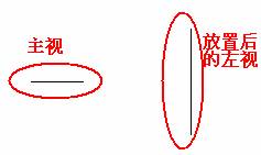 AutoCAD三维建模实例教程-阀盖零件建模(图文教程),建模,三维,教程,零件,实例,第7张 AutoCAD三维建模实例教程-阀盖零件建模(图文教程),AutoCAD三维建模实例教程-阀盖零件建模,建模,三维,教程,零件,实例,第7张