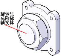 AutoCAD三维建模实例教程-阀盖零件建模(图文教程),建模,三维,教程,零件,实例,第21张 AutoCAD三维建模实例教程-阀盖零件建模(图文教程),AutoCAD三维建模实例教程-阀盖零件建模,建模,三维,教程,零件,实例,第21张