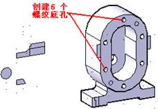 AutoCAD三维建模实例教程-泵体零件建模(图文教程),建模,三维,教程,零件,第10张 AutoCAD三维建模实例教程-泵体零件建模(图文教程),AutoCAD三维建模实例教程-泵体零件建模,建模,三维,教程,零件,第10张