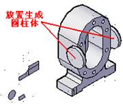 AutoCAD三维建模实例教程-泵体零件建模(图文教程),建模,三维,教程,零件,第12张 AutoCAD三维建模实例教程-泵体零件建模(图文教程),AutoCAD三维建模实例教程-泵体零件建模,建模,三维,教程,零件,第12张
