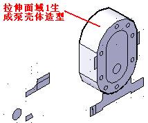 AutoCAD三维建模实例教程-泵体零件建模（图文教程）,AutoCAD三维建模实例教程-泵体零件建模,建模,三维,教程,零件,第5张