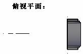 AutoCAD三维建模实例教程-泵体零件建模(图文教程),建模,三维,教程,零件,第17张 AutoCAD三维建模实例教程-泵体零件建模(图文教程),AutoCAD三维建模实例教程-泵体零件建模,建模,三维,教程,零件,第17张