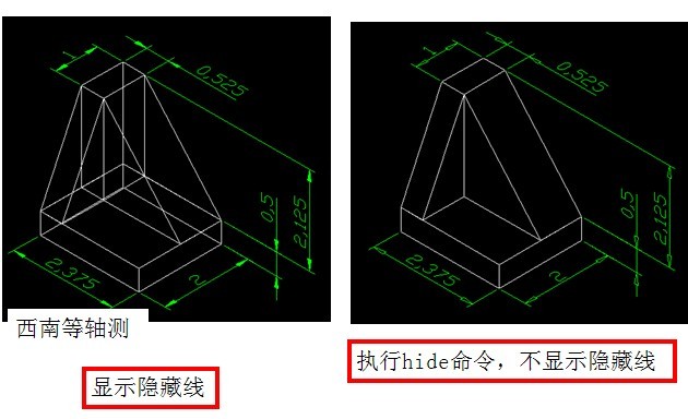 AutoCAD简单实体模型教程(图文教程),教程,实体,模型,AutoCAD,第4张 AutoCAD简单实体模型教程(图文教程),AutoCAD简单实体模型教程,教程,实体,模型,AutoCAD,第4张