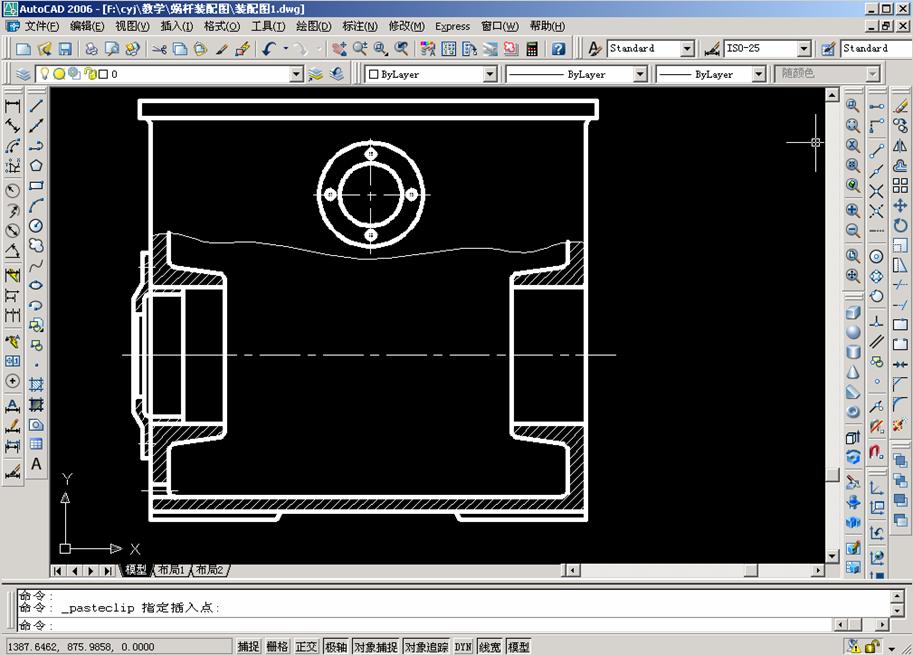 AutoCAD绘制机械装配图的方法(图文教程),装配图,绘制,AutoCAD,第11张 AutoCAD绘制机械装配图的方法(图文教程),AutoCAD绘制机械装配图的方法,装配图,绘制,AutoCAD,第11张