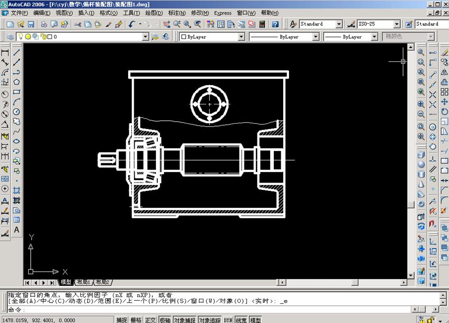 AutoCAD绘制机械装配图的方法(图文教程),装配图,绘制,AutoCAD,第12张 AutoCAD绘制机械装配图的方法(图文教程),AutoCAD绘制机械装配图的方法,装配图,绘制,AutoCAD,第12张