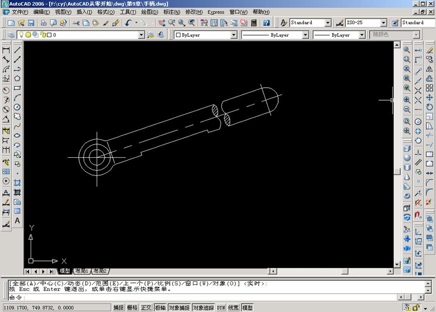 AutoCAD绘制机械装配图的方法(图文教程),装配图,绘制,AutoCAD,第72张 AutoCAD绘制机械装配图的方法(图文教程),AutoCAD绘制机械装配图的方法,装配图,绘制,AutoCAD,第72张