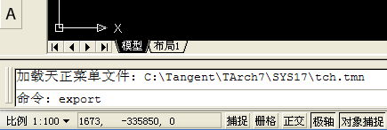 CAD图纸解锁方法(图文教程),图纸,教程,第3张 CAD图纸解锁方法(图文教程),CAD图纸解锁方法,图纸,教程,第3张