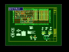 CAD图纸解锁方法(图文教程),图纸,教程,第7张 CAD图纸解锁方法(图文教程),CAD图纸解锁方法,图纸,教程,第7张