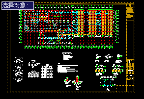 CAD图纸解锁方法(图文教程),图纸,教程,第8张 CAD图纸解锁方法(图文教程),CAD图纸解锁方法,图纸,教程,第8张