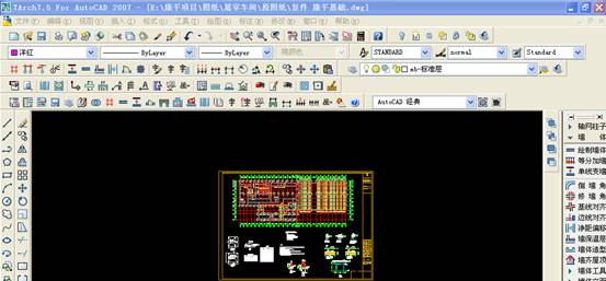 CAD图纸解锁方法(图文教程),图纸,教程,第2张 CAD图纸解锁方法(图文教程),CAD图纸解锁方法,图纸,教程,第2张