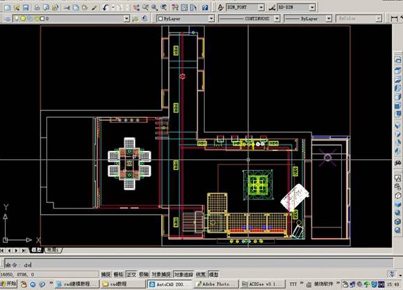 AutoCAD室内设计三维建模及AutoCAD打相机(图文教程),AutoCAD,三维,建模,第19张 AutoCAD室内设计三维建模及AutoCAD打相机(图文教程),AutoCAD室内设计三维建模及AutoCAD打相机,AutoCAD,三维,建模,第19张