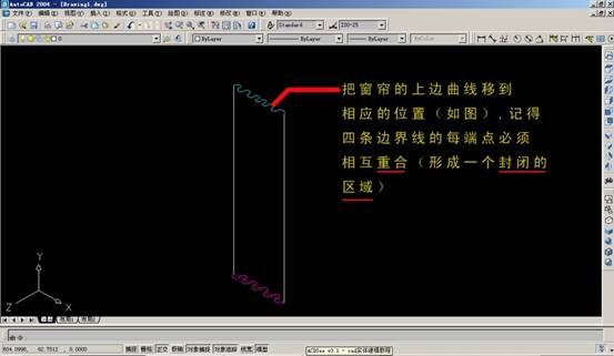 AutoCAD三维建模实例(图文教程),三维,建模,实例,AutoCAD,第24张 AutoCAD三维建模实例(图文教程),AutoCAD三维建模实例,三维,建模,实例,AutoCAD,第24张