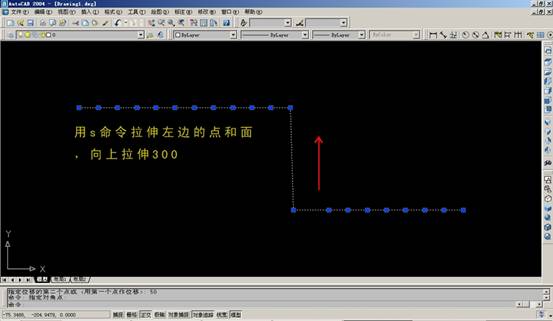 AutoCAD三维建模实例(图文教程),三维,建模,实例,AutoCAD,第37张 AutoCAD三维建模实例(图文教程),AutoCAD三维建模实例,三维,建模,实例,AutoCAD,第37张