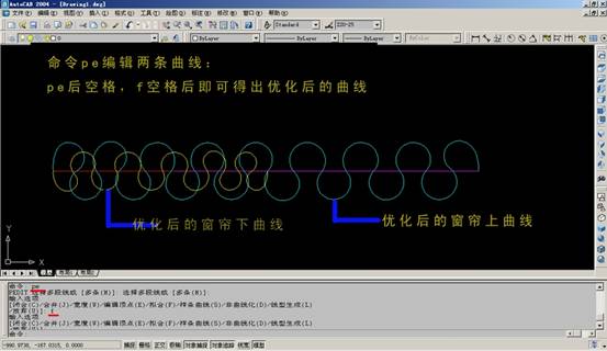 AutoCAD三维建模实例(图文教程),三维,建模,实例,AutoCAD,第29张 AutoCAD三维建模实例(图文教程),AutoCAD三维建模实例,三维,建模,实例,AutoCAD,第29张