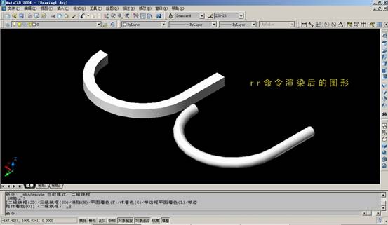 AutoCAD三维建模实例(图文教程),三维,建模,实例,AutoCAD,第9张 AutoCAD三维建模实例(图文教程),AutoCAD三维建模实例,三维,建模,实例,AutoCAD,第9张