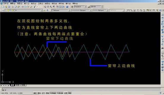 AutoCAD三维建模实例(图文教程),三维,建模,实例,AutoCAD,第28张 AutoCAD三维建模实例(图文教程),AutoCAD三维建模实例,三维,建模,实例,AutoCAD,第28张