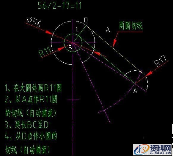 AutoCAD绘制二维零件图实例教程(图文教程),二维,教程,绘制,零件,实例,第7张 AutoCAD绘制二维零件图实例教程(图文教程),AutoCAD绘制二维零件图实例教程,二维,教程,绘制,零件,实例,第7张