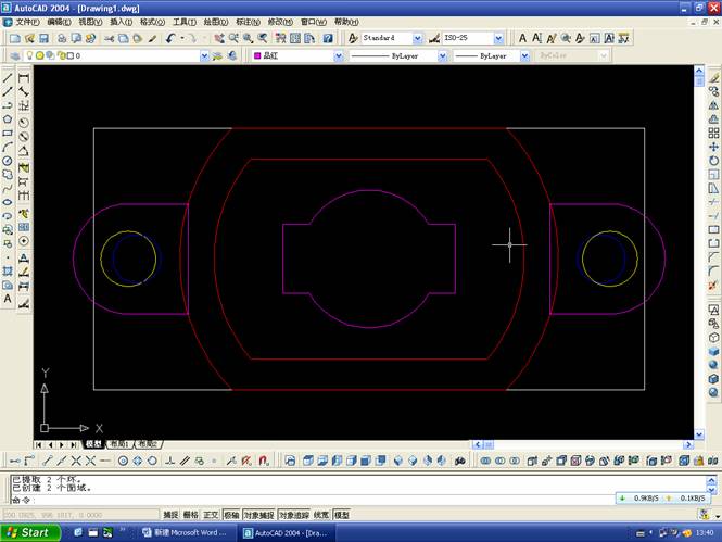 AutoCAD三维立体剖切图实例教程（图文教程）,AutoCAD三维立体剖切图实例教程,三维,教程,实例,立体,AutoCAD,第10张