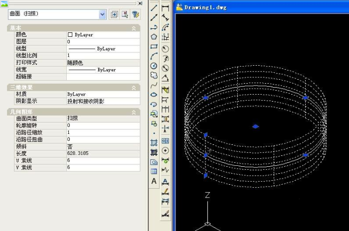 AutoCAD环形弹簧及弧线弹簧的几种画法（图文教程）,说明: AutoCAD 2008三维教程：环形弹簧及弧线弹簧的几种画法_中国教程网,画法,AutoCAD,第12张