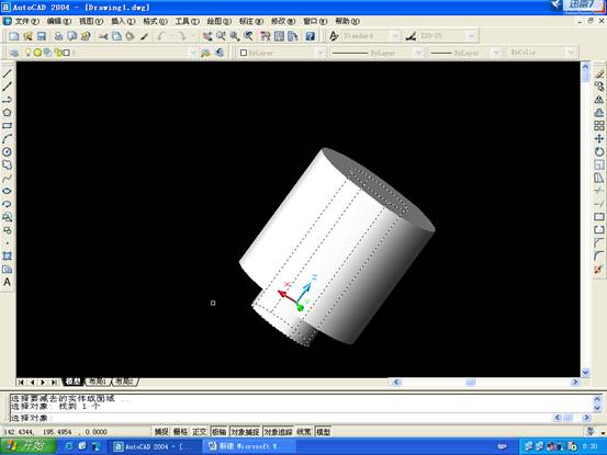 AutoCAD三维建模基础—差集(图文教程),差集,三维,建模,AutoCAD,第20张 AutoCAD三维建模基础—差集(图文教程),AutoCAD三维建模基础—差集,差集,三维,建模,AutoCAD,第20张
