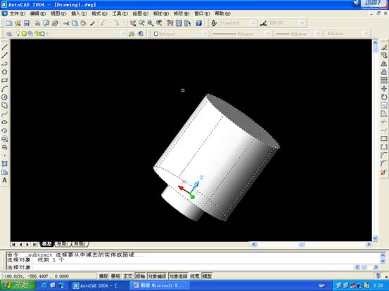 AutoCAD三维建模基础—差集(图文教程),差集,三维,建模,AutoCAD,第19张 AutoCAD三维建模基础—差集(图文教程),AutoCAD三维建模基础—差集,差集,三维,建模,AutoCAD,第19张