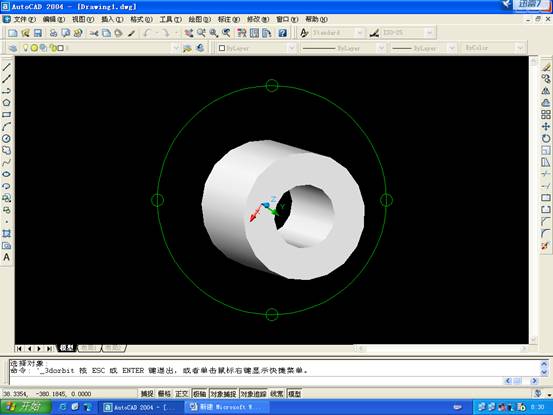 AutoCAD三维建模基础—差集(图文教程),差集,三维,建模,AutoCAD,第22张 AutoCAD三维建模基础—差集(图文教程),AutoCAD三维建模基础—差集,差集,三维,建模,AutoCAD,第22张