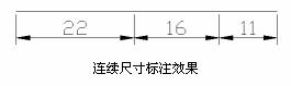 机械CAD操作指导(3)尺寸标注(图文教程),标注,尺寸,第6张 机械CAD操作指导(3)尺寸标注(图文教程),机械CAD操作指导(3)尺寸标注,标注,尺寸,第6张