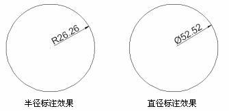 机械CAD操作指导(3)尺寸标注(图文教程),标注,尺寸,第8张 机械CAD操作指导(3)尺寸标注(图文教程),机械CAD操作指导(3)尺寸标注,标注,尺寸,第8张