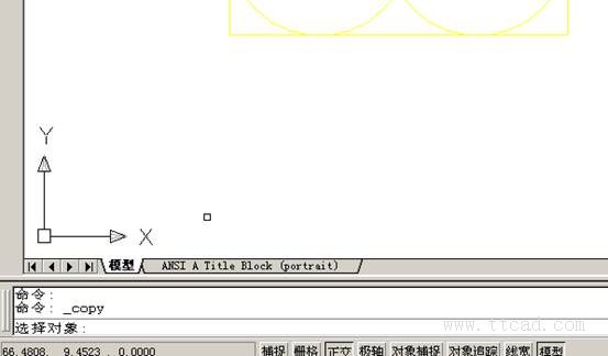 初学AutoCAD制图入门（图文教程）,初学AutoCAD制图入门,制图,AutoCAD,第24张