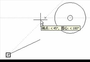 中文版AutoCAD2011工程制图教程（6）（图文教程）,中文版AutoCAD2011工程制图教程（6）,教程,制图,AutoCAD2011,中文版,第12张