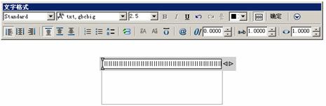 AutoCAD从入门到施工图(3)(图文教程),AutoCAD,教程,第8张 AutoCAD从入门到施工图(3)(图文教程),AutoCAD从入门到施工图(3),AutoCAD,教程,第8张