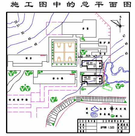 AutoCAD从入门到施工图(7)(图文教程),AutoCAD,教程,第3张 AutoCAD从入门到施工图(7)(图文教程),AutoCAD从入门到施工图(7),AutoCAD,教程,第3张