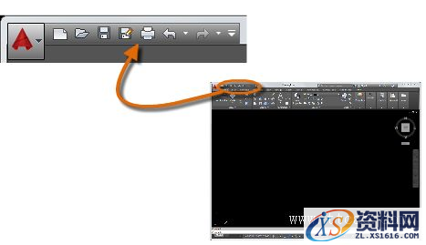 AutoCAD2016基础应用(1)查看基本 AutoCAD 控件(图文教程),AutoCAD2016,AutoCAD,第2张 AutoCAD2016基础应用(1)查看基本 AutoCAD 控件(图文教程),/uploadfile/201511/9/C7211925373.png,AutoCAD2016,AutoCAD,第2张