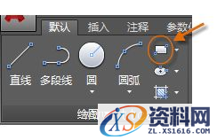 AutoCAD2016基础应用(3)几何图形(图文教程),AutoCAD2016,基础,第13张 AutoCAD2016基础应用(3)几何图形(图文教程),/uploadfile/201511/9/EF213323131.png,AutoCAD2016,基础,第13张
