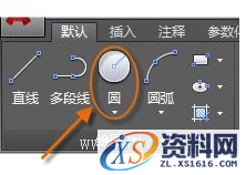 AutoCAD2016基础应用(3)几何图形(图文教程),AutoCAD2016,基础,第5张 AutoCAD2016基础应用(3)几何图形(图文教程),/uploadfile/201511/9/FD213317257.png,AutoCAD2016,基础,第5张