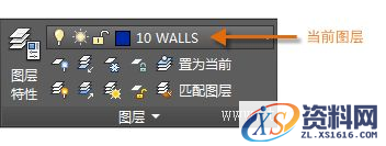 AutoCAD2016基础应用(5)图层(图文教程),AutoCAD2016,基础,教程,第10张 AutoCAD2016基础应用(5)图层(图文教程),http://help.autodesk.com/cloudhelp/2016/CHS/AutoCAD-Core/images/GUID-2D8CDDF8-26E6-4D8F-8B1F-901B15B669BD.png,AutoCAD2016,基础,教程,第10张
