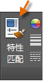 AutoCAD2016基础应用(6)特性(图文教程),AutoCAD2016,特性,基础,第6张 AutoCAD2016基础应用(6)特性(图文教程),http://help.autodesk.com/cloudhelp/2016/CHS/AutoCAD-Core/images/GUID-87B06026-CA43-4726-B141-D57D3BCA95D4.png,AutoCAD2016,特性,基础,第6张