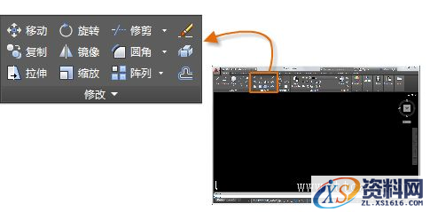 AutoCAD2016基础应用(7)修改(图文教程),AutoCAD2016,修改,基础,第1张 AutoCAD2016基础应用(7)修改(图文教程),http://help.autodesk.com/cloudhelp/2016/CHS/AutoCAD-Core/images/GUID-E8C3B5C7-365C-4616-B112-D08B60C73B55.png,AutoCAD2016,修改,基础,第1张