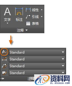 AutoCAD2016基础应用(10)说明和标签(图文教程),样式,文字,单击,第5张 AutoCAD2016基础应用(10)说明和标签(图文教程),http://help.autodesk.com/cloudhelp/2016/CHS/AutoCAD-Core/images/GUID-156D814B-BF36-49B5-B46E-35A08C509864.png,样式,文字,单击,第5张