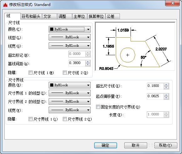 AutoCAD2016基础应用(11)标注(图文教程),标注,AutoCAD2016,基础,第8张 AutoCAD2016基础应用(11)标注(图文教程),http://help.autodesk.com/cloudhelp/2016/CHS/AutoCAD-Core/images/GUID-BCFE61DD-8D8F-4795-AFEE-75AA78FA2E1E.png,标注,AutoCAD2016,基础,第8张