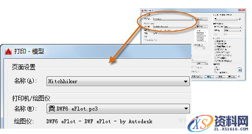AutoCAD2016基础应用(12)打印(图文教程),AutoCAD2016,基础,打印,第5张 AutoCAD2016基础应用(12)打印(图文教程),http://help.autodesk.com/cloudhelp/2016/CHS/AutoCAD-Core/images/GUID-DE855658-ED52-4C40-AE34-1334C4ADF7F1.png,AutoCAD2016,基础,打印,第5张