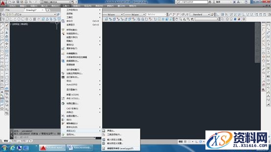 在AutoCAD2016里设置经典界面的方法,工具,菜单,点击,二维,绘图,第12张 在AutoCAD2016里设置经典界面的方法,AutoCAD2016设置成经典界面的方法,工具,菜单,点击,二维,绘图,第12张