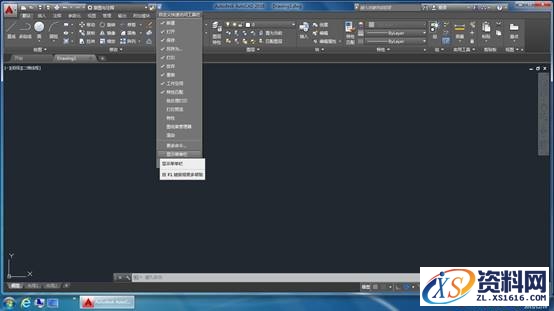 在AutoCAD2016里设置经典界面的方法,工具,菜单,点击,二维,绘图,第2张 在AutoCAD2016里设置经典界面的方法,AutoCAD2016设置成经典界面的方法,工具,菜单,点击,二维,绘图,第2张