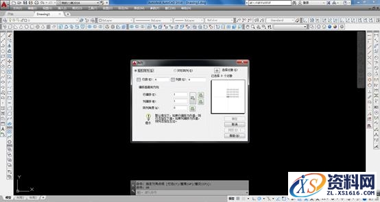 在AutoCAD2016里设置经典界面的方法,工具,菜单,点击,二维,绘图,第15张 在AutoCAD2016里设置经典界面的方法,AutoCAD2016设置成经典界面的方法,工具,菜单,点击,二维,绘图,第15张