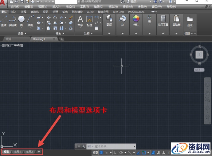 CAD中如何运用布局,布局,CAD,第1张 CAD中如何运用布局,CAD布局怎么用?,布局,CAD,第1张