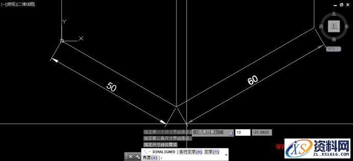 CAD中标注及标注文字时进行倾斜和旋转的技巧,标注,旋转,文字,进行,第3张 CAD中标注及标注文字时进行倾斜和旋转的技巧,CAD中标注及标注文字如何倾斜和旋转?,标注,旋转,文字,进行,第3张