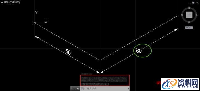 CAD中标注及标注文字时进行倾斜和旋转的技巧,标注,旋转,文字,进行,第8张 CAD中标注及标注文字时进行倾斜和旋转的技巧,CAD中标注及标注文字如何倾斜和旋转?,标注,旋转,文字,进行,第8张