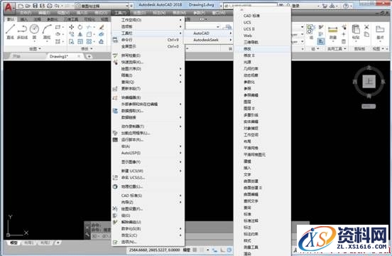 用AutoCAD 2018设置成经典界面的步骤方法AutoCAD自2009版采用Ribbon功能区后,将经典模式保留到2014版。用户可以方便地切换ribbon界面和经典界面。从2015版开始彻底取消了经典模式。相信不少用户习惯了AutoCAD的经典工作界面,对ribbon方式不太习惯。通过以下步骤,很快就能自己动手,创建经典工作界面。,如图,选项,单击,经典,对话框,第5张 用AutoCAD 2018设置成经典界面的步骤方法AutoCAD自2009版采用Ribbon功能区后,将经典模式保留到2014版。用户可以方便地切换ribbon界面和经典界面。从2015版开始彻底取消了经典模式。相信不少用户习惯了AutoCAD的经典工作界面,对ribbon方式不太习惯。通过以下步骤,很快就能自己动手,创建经典工作界面。,AutoCAD_2018设置成经典界面,如图,选项,单击,经典,对话框,第5张
