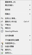 AutoCAD快速入门攻略大全,AutoCAD,第22张 AutoCAD快速入门攻略大全,AutoCAD2017快速入门,AutoCAD,第22张
