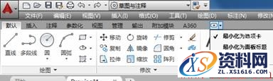用AutoCAD 2018设置成经典界面的步骤方法AutoCAD自2009版采用Ribbon功能区后,将经典模式保留到2014版。用户可以方便地切换ribbon界面和经典界面。从2015版开始彻底取消了经典模式。相信不少用户习惯了AutoCAD的经典工作界面,对ribbon方式不太习惯。通过以下步骤,很快就能自己动手,创建经典工作界面。,如图,选项,单击,经典,对话框,第8张 用AutoCAD 2018设置成经典界面的步骤方法AutoCAD自2009版采用Ribbon功能区后,将经典模式保留到2014版。用户可以方便地切换ribbon界面和经典界面。从2015版开始彻底取消了经典模式。相信不少用户习惯了AutoCAD的经典工作界面,对ribbon方式不太习惯。通过以下步骤,很快就能自己动手,创建经典工作界面。,AutoCAD_2018设置成经典界面,如图,选项,单击,经典,对话框,第8张